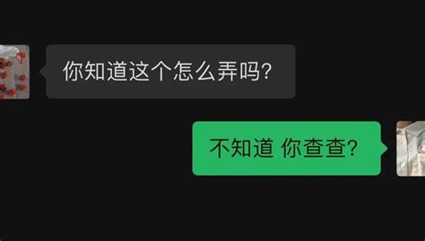 喜不喜欢一个人，区别真的很明显