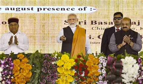 Pm Modi Lays Foundation Stone Inaugurates Development Projects In