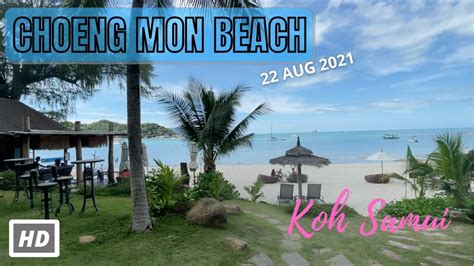 HD KOH SAMUI Choeng Mon Beach Virtual Walking Tour Discovery 22