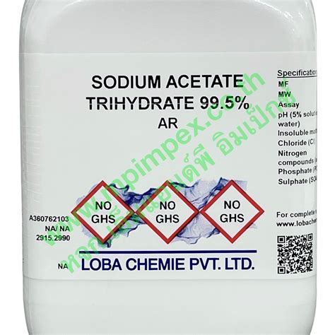 Loba Chemie Sodium Acetate Trihydrate M