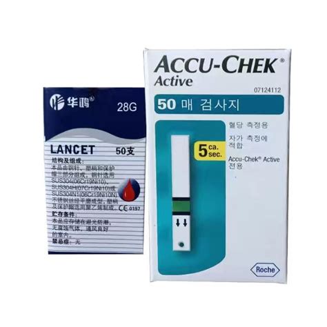Характеристики: Тест-полоски Акку-Чек Актив (Accu-Chek Active) №50 ...