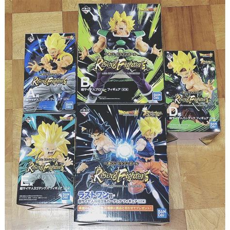 M H Nh Ch Nh H Ng Ichiban Kuji Dragon Ball Rising Fighters Prize Super