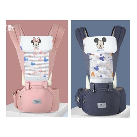 Jual Hipseat Bayi Gendongan Bayi Anak Original Disney Shopee Indonesia