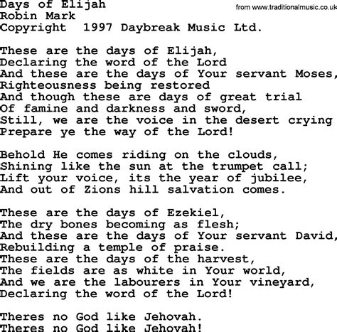 Days Of Elijah Lyrics Piyak Web