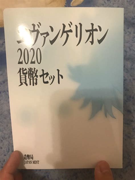 日本官方合作夥伴 代購代標第一品牌【樂淘letao】