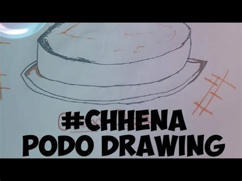 How To Draw Chhena Poda A Sweet Dish Of ODISHA If You Had Ever Tried