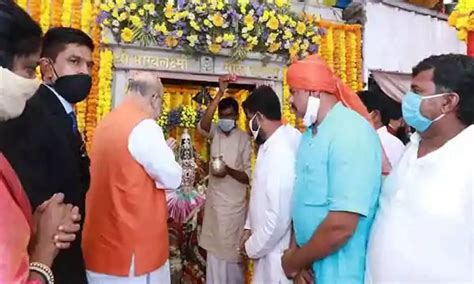 Amit Shah Offers Prayers At Charminar Temple Ahead Of Ghmc Election