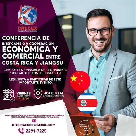 Conferencia De Intercambio Y Cooperacion Economica Y Comercial Entre