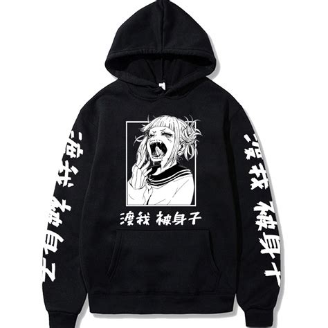 BLUZA BOKU NO HERO ACADEMIA TOGA HIMIKO ROZMIARY 11624327763