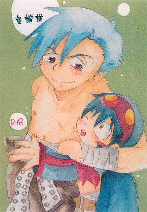 Hiyake Shounen To Yappari Naisho No Tokubetsu Chiryou Nhentai Hentai Doujinshi And Manga