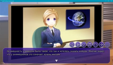 Crystal City Stop The Earth I M Getting Off Porn Game