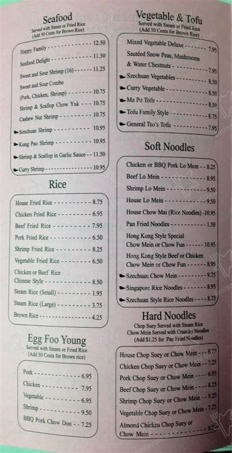 Menu At Yummy House Restaurant Albany Pacific Blvd Se