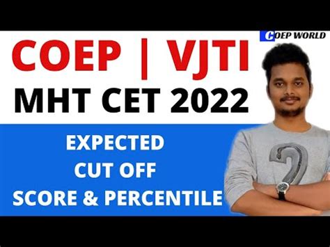 Cut Off Score Mht Cet For Coep Vjti And Other Top Engineering