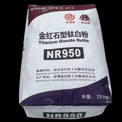 Nr950 Titanium Dioxide Rutile PP Bags 25 Kg At Rs 235 Kg In Delhi