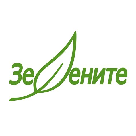 Bulgaria | European Greens