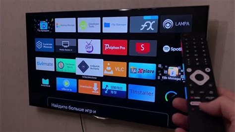 УСКОРЯЕМ ANDROID TV BOX! ОЧИСТКА ОПЕРАТИВНОЙ ПАМЯТИ - YouTube