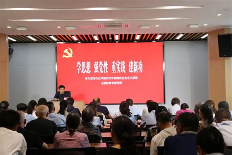 “庆七一·诵红色经典担韶华使命” 诗歌朗诵会——何园开展主题党支部共建活动 扬州何园—晚清第一园