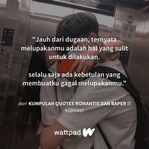 Pin By Agustine Agustine On Nfnfngc Incoming Call Screenshot Wattpad