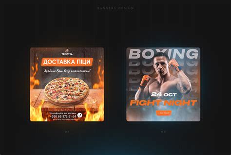 Banners | Баннери | Баннеры on Behance
