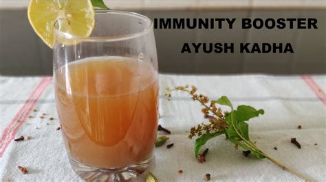 Ayush Kadha Recipe Immunity Booster Drink Kadha Recipe