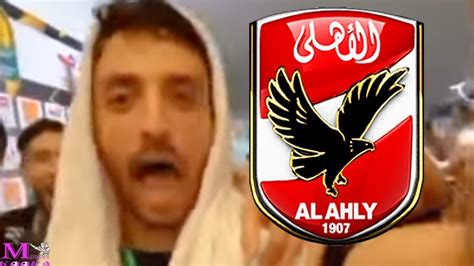 رسميا الاهلى يعلن عن مفاجاة فى اول تعليق على وصول عروض لضم طاهر محمد