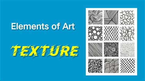 Elements Of Art Texture Youtube