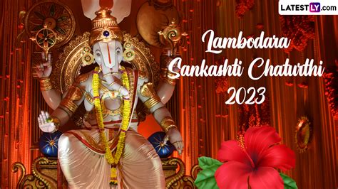 Lambodara Sankashti Chaturthi 2023 Wishes And Greetings Share WhatsApp