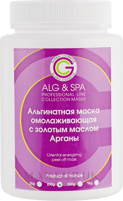 Rejuvenating Alginate Face Mask With Golden Argan Oil ALG SPA