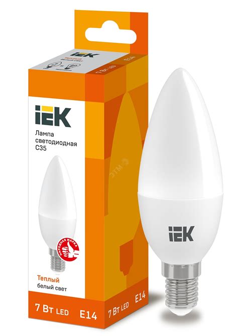 Лампа светодиодная LED 7вт Е14 тепло-белый матовая свеча ECO (LLE-C35-7 ...