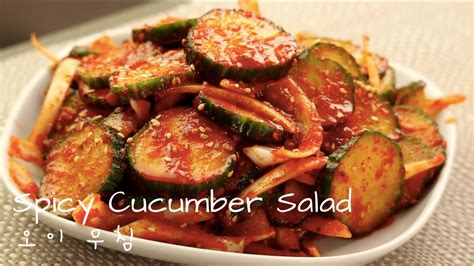 Resep Salad Timun Pedas Ala Korea Side Dish Korean Spicy Cucumber