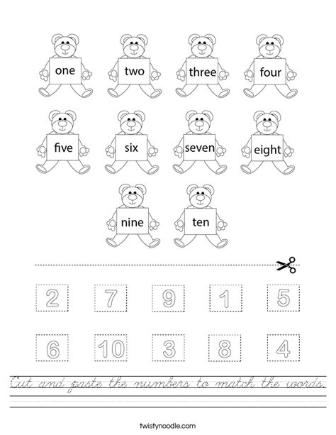 Cut And Paste The Numbers To Match The Words Worksheet Cursive Twisty Noodle