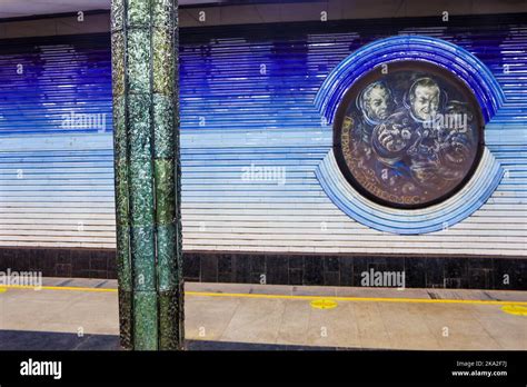 Kosmonavtlar Metro Station Tashkent Uzbekistan Stock Photo Alamy