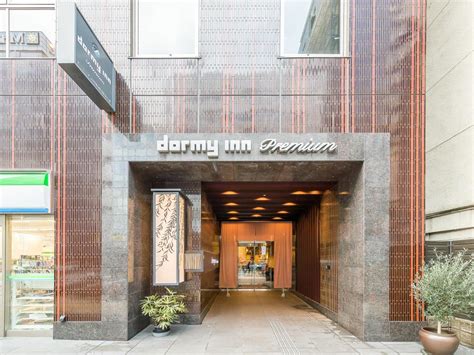 Dormy Inn Premium Namba Natural Hot Spring Big Fun Trip