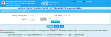 Parivahan Maharashtra Online Driving License Learners License