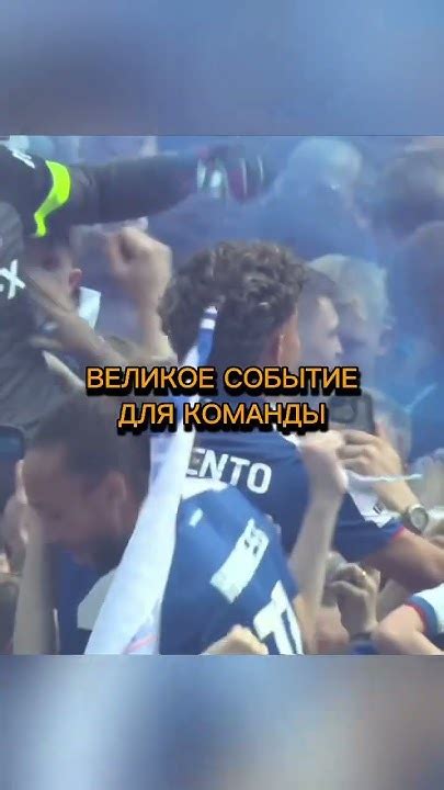Ипсвич Таун в АПЛ! #premierleague #football #ipswich #arsenal #mancity ...