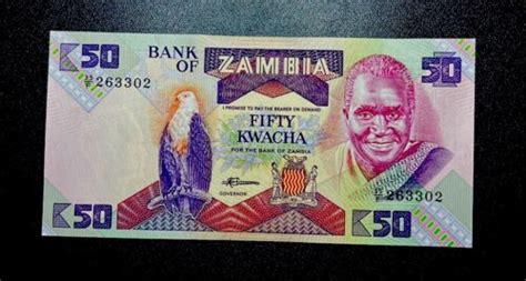 Ms Unc Zambia 50 Kwacha 1986 Currency Banknote Flawless Rainbow