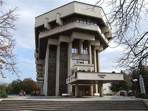 Община Русе обявява конкурс за лого на програмата "Русе - Европейски ...