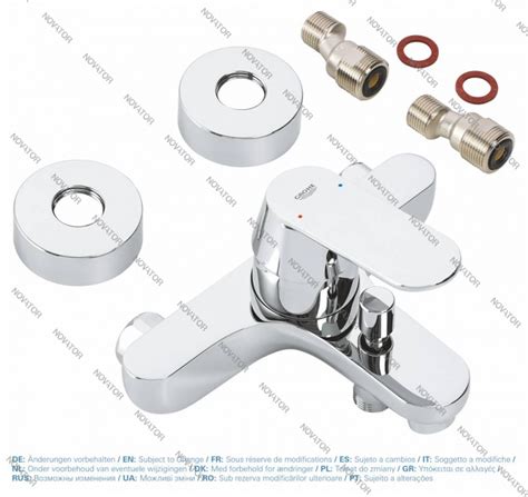 Grohe Eurosmart Cosmopolitan 32831000
