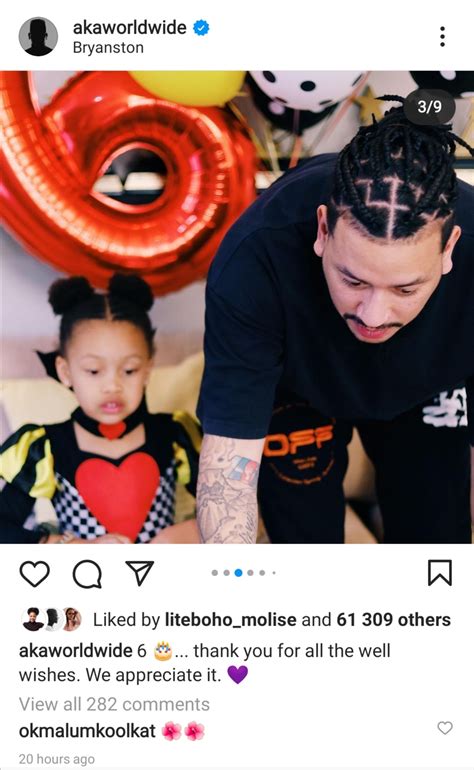 Watch Aka Buys Daughter Kairo Her First Pair Of Real Diamond Earrings