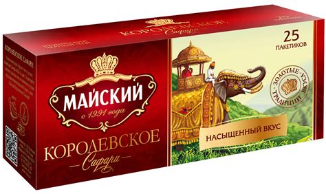 Майский Королевское Сафари черный чай в пакетиках, 25 шт - купить с ...