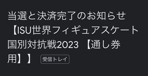 과객🚀🥇 ️wtt On Twitter 하 나 이번에 촉 좀 오나봐 호옥시나 하고 가까우니까 팀트 올이벵 그것도 아레나