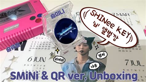 Shinee Key Smini Qr Album