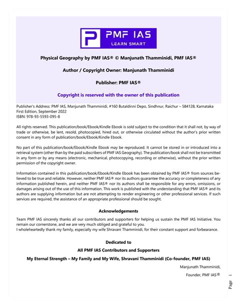 Solution Physical Geography Pmf Ias Rp Studypool