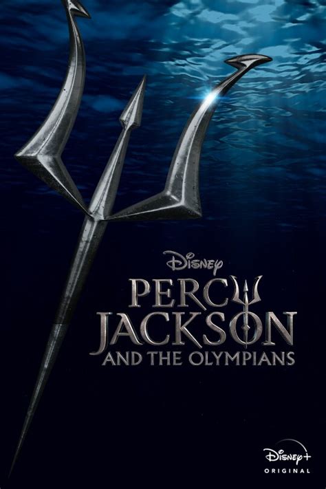 Percy Jackson Sword Toy