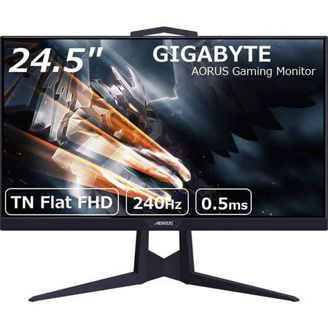 【楽天市場】gigabyte Aorus Kd25f 245型ゲーミング液晶 ディスプレイ 240hzのリフレッシュレート対応 3ヶ月保証