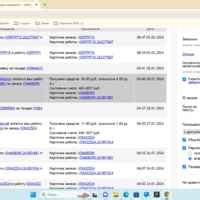 "Адвего" - контент для сайтов - advego.ru | отзывы