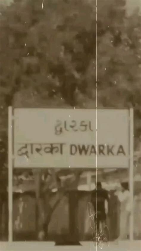 dvarika | God illustrations, History facts interesting, Good vibe songs