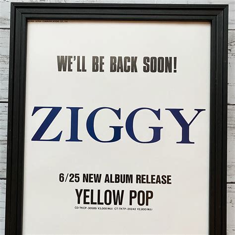 Yahoo Ziggy Yellow Pop