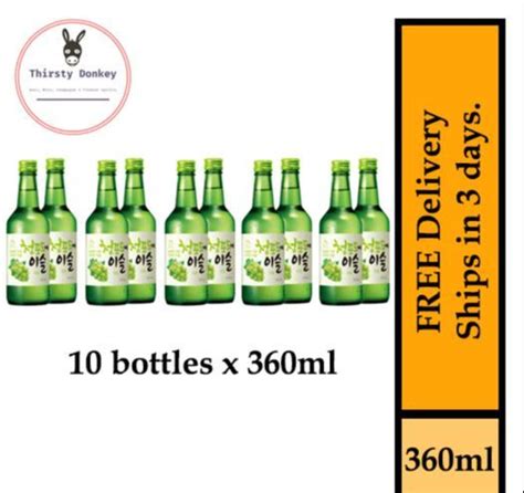 Jinro Chamisul Green Grape Soju 10 Bottles X 360ml Lazada Singapore