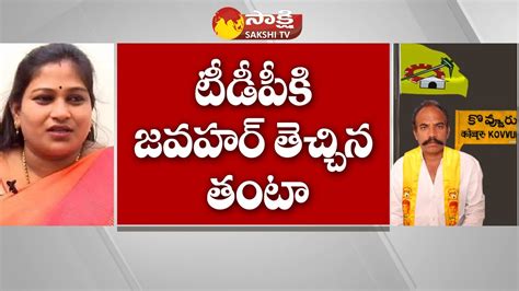 Political Corridor Political Fight Between Kovvur Tdp Jawahar